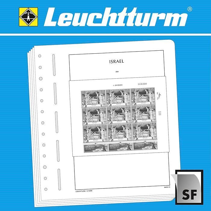 LIGHTHOUSE SF Supplement Israel Miniature Sheet 2015