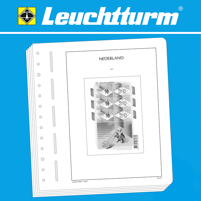 Lighthouse supplement with stamp mounts The Netherlands Miniature Sheet 2024