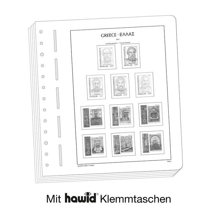 Lighthouse supplement with stamp mounts Greece 2024